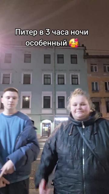 @Дошик