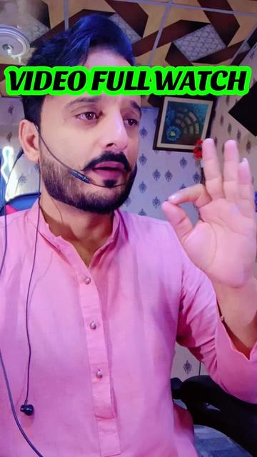 @ALMehboob Official