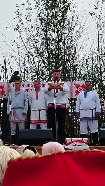 @Чаунзань Серьгя