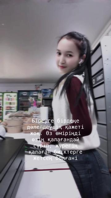 @elya.nora099