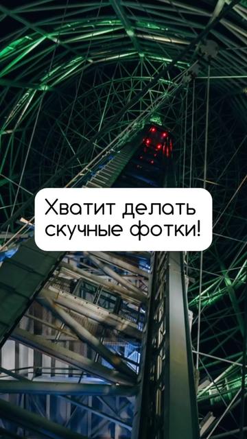 @Александр Заморин