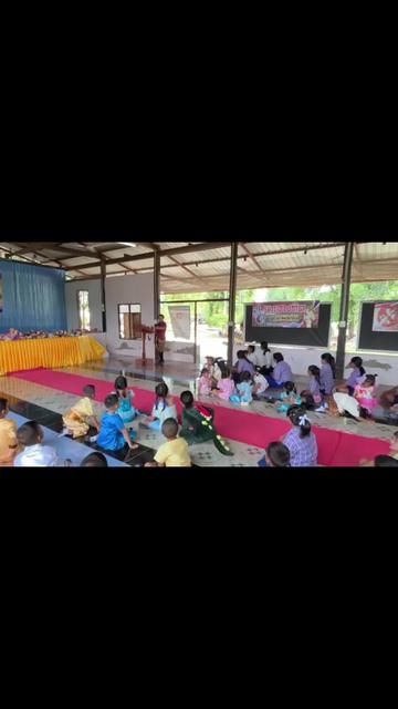 @Nongpluang School