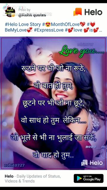 @Anilkumar Kumar