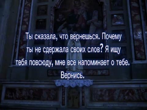 @Грешный