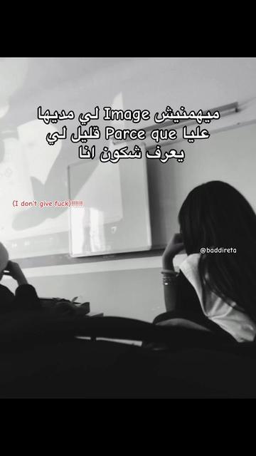 @☯️