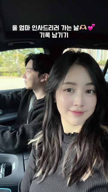 @❤️김진향작가📚