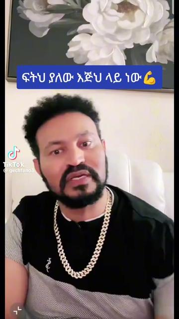 @ባህሬን ማ 12 ማ 21 ክ 16