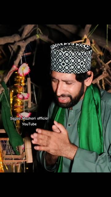 @Sajjad Aseel Farm