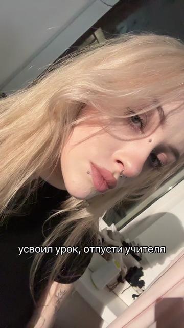 @pluxury_sleep