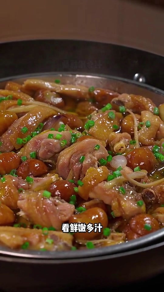 @Foodcreator
