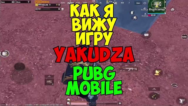 @Troublezzz