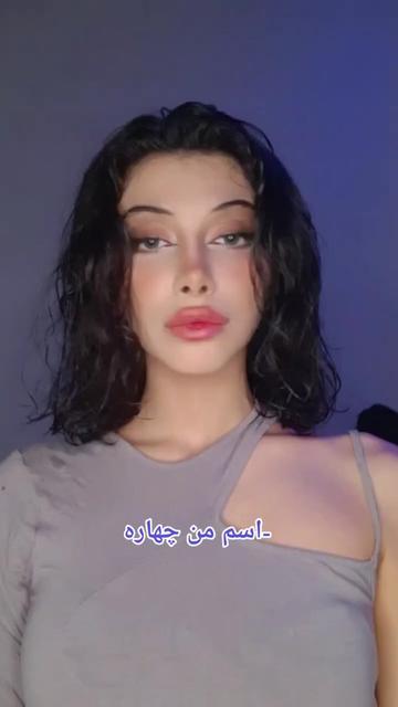 @Setayesh🫐