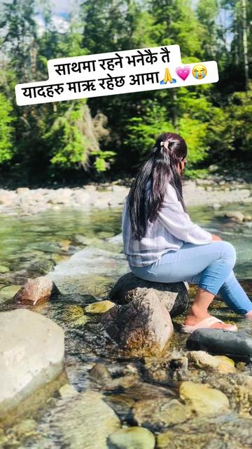 @Bishnu Grg