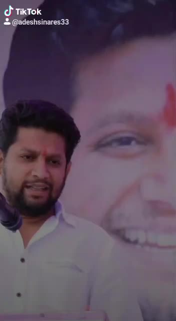 @Dr Sujay Vikhe Patil