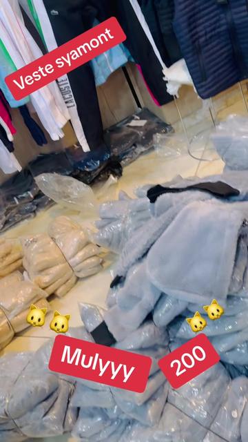 @magasin les scorpions