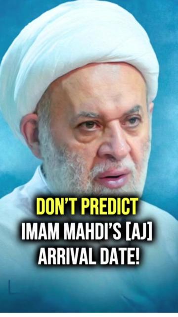 @Prepare for Imam Mahdi