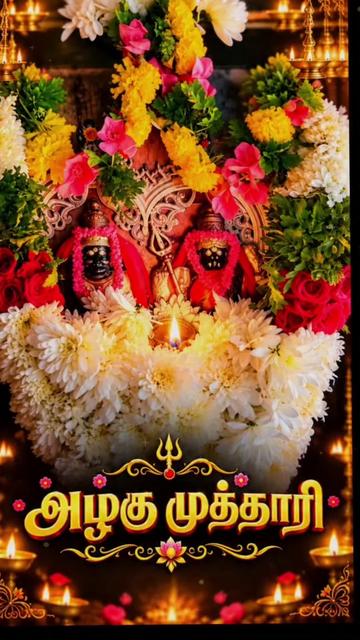 @shashanth Bharath