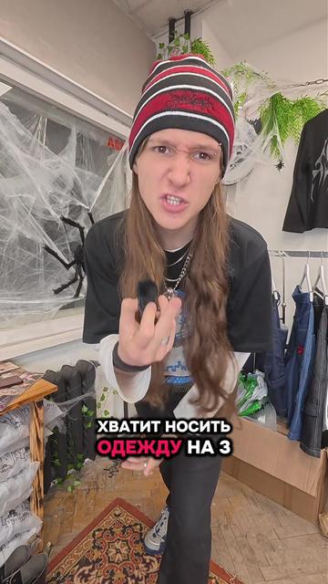 @3PM