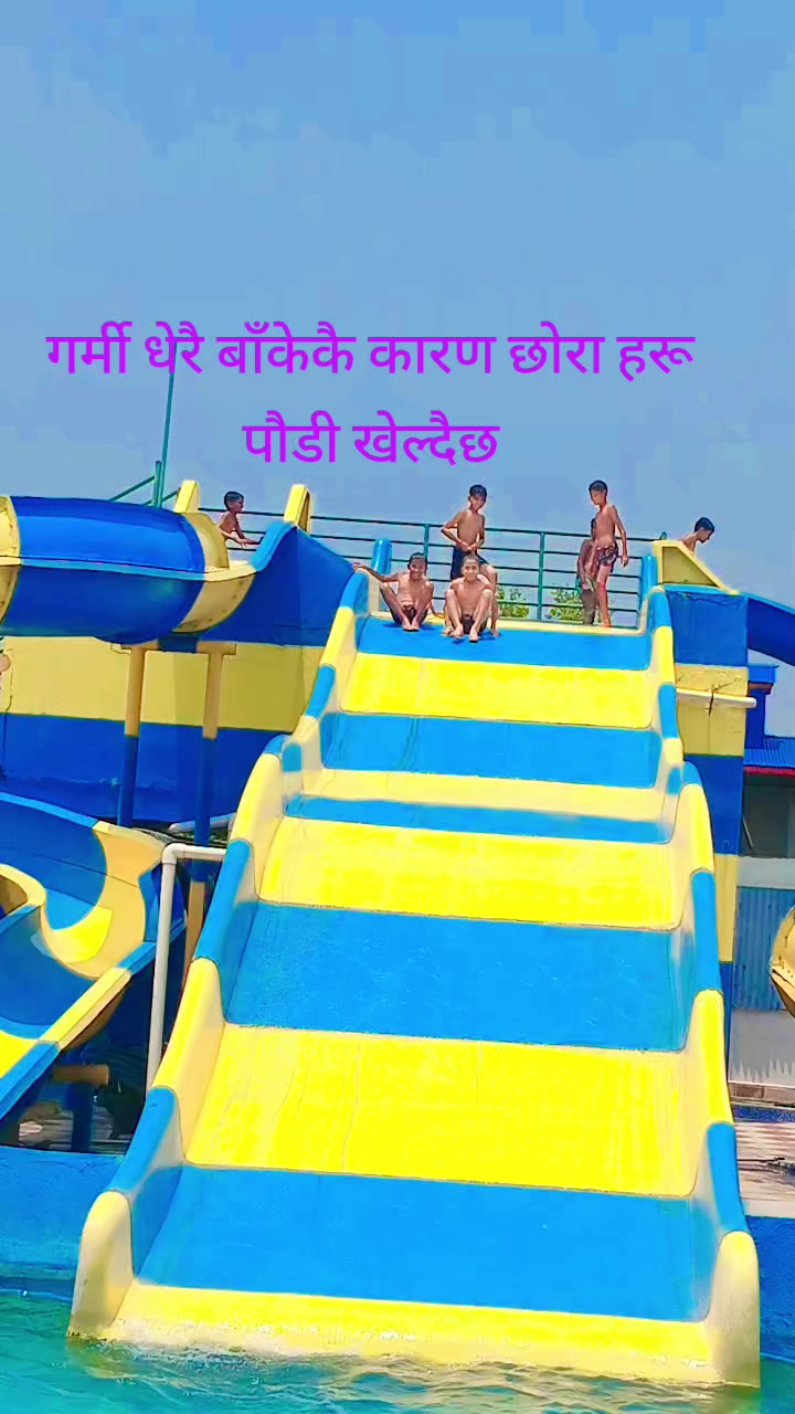 @Ranjita Basnet