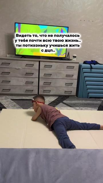@ЖИЗНЬ ИСПЫТЫВАЕТ