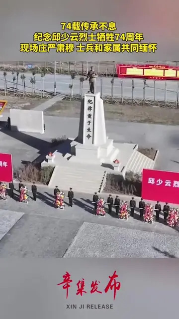@这里是🇨🇳中国