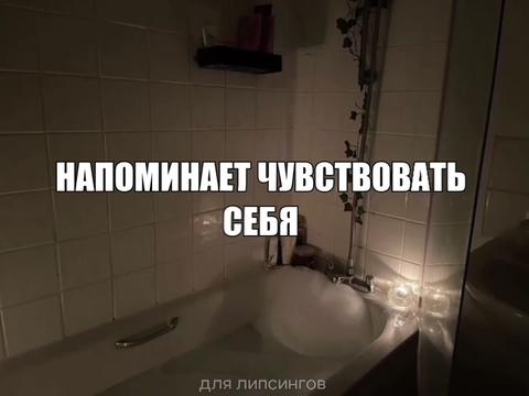 @для липсингов