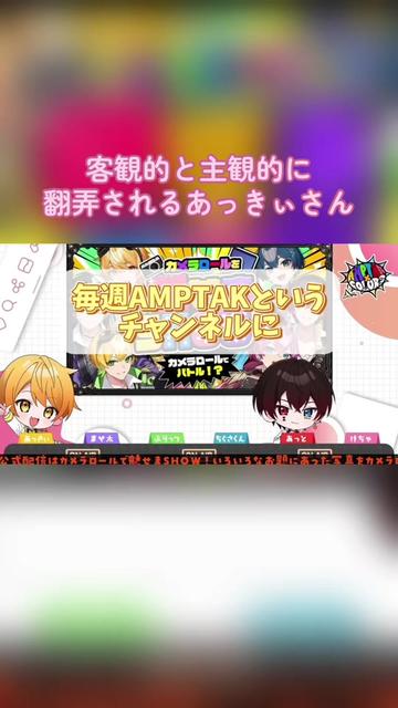@ひなちゃん