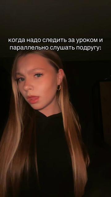 @Лизтик🍃