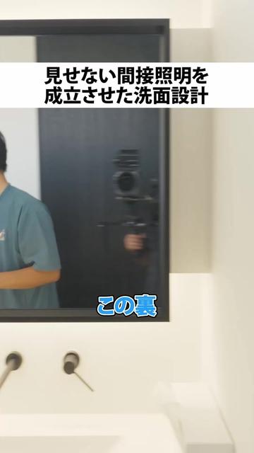 @行列のできる工務店-LIKEが詰まった家づくり-
