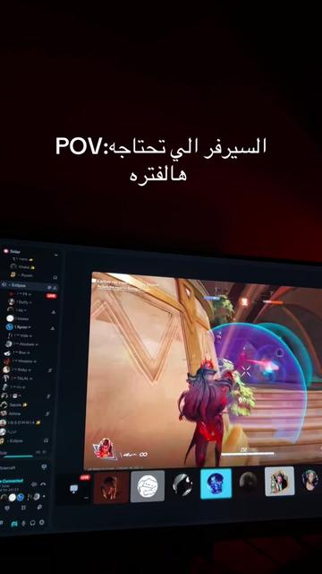 @SHD