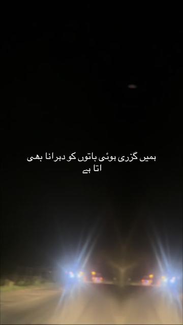 @Saba