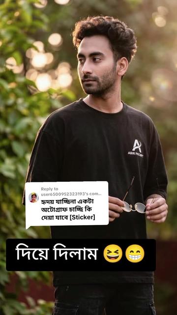 @Ovi Ghosh