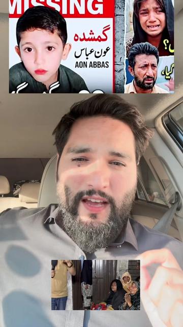 @saqi.chattha77