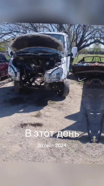 @... Наурызбай