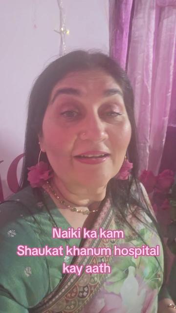 @Pehchantv/Shafaq Jaffery