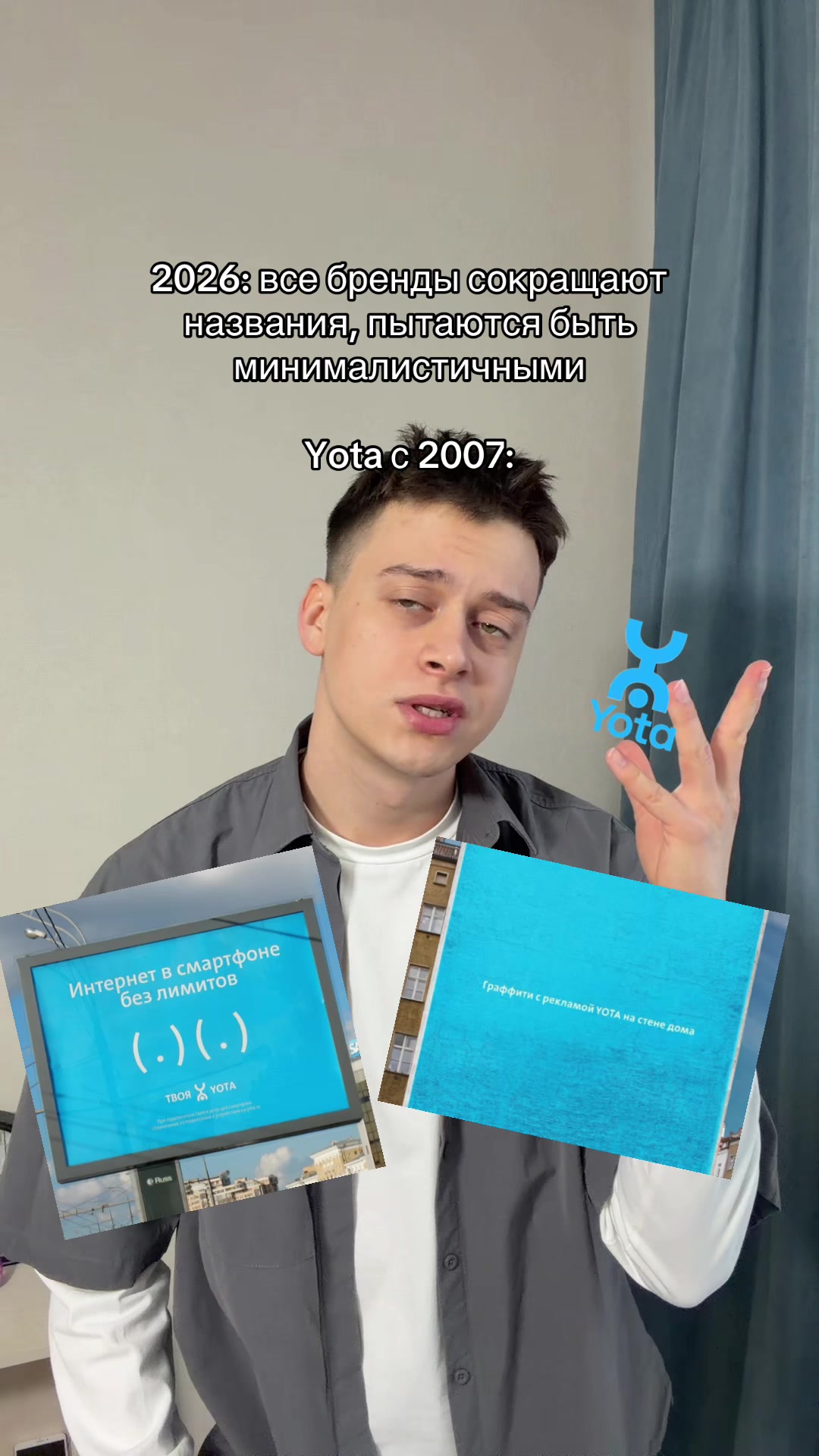 @yota