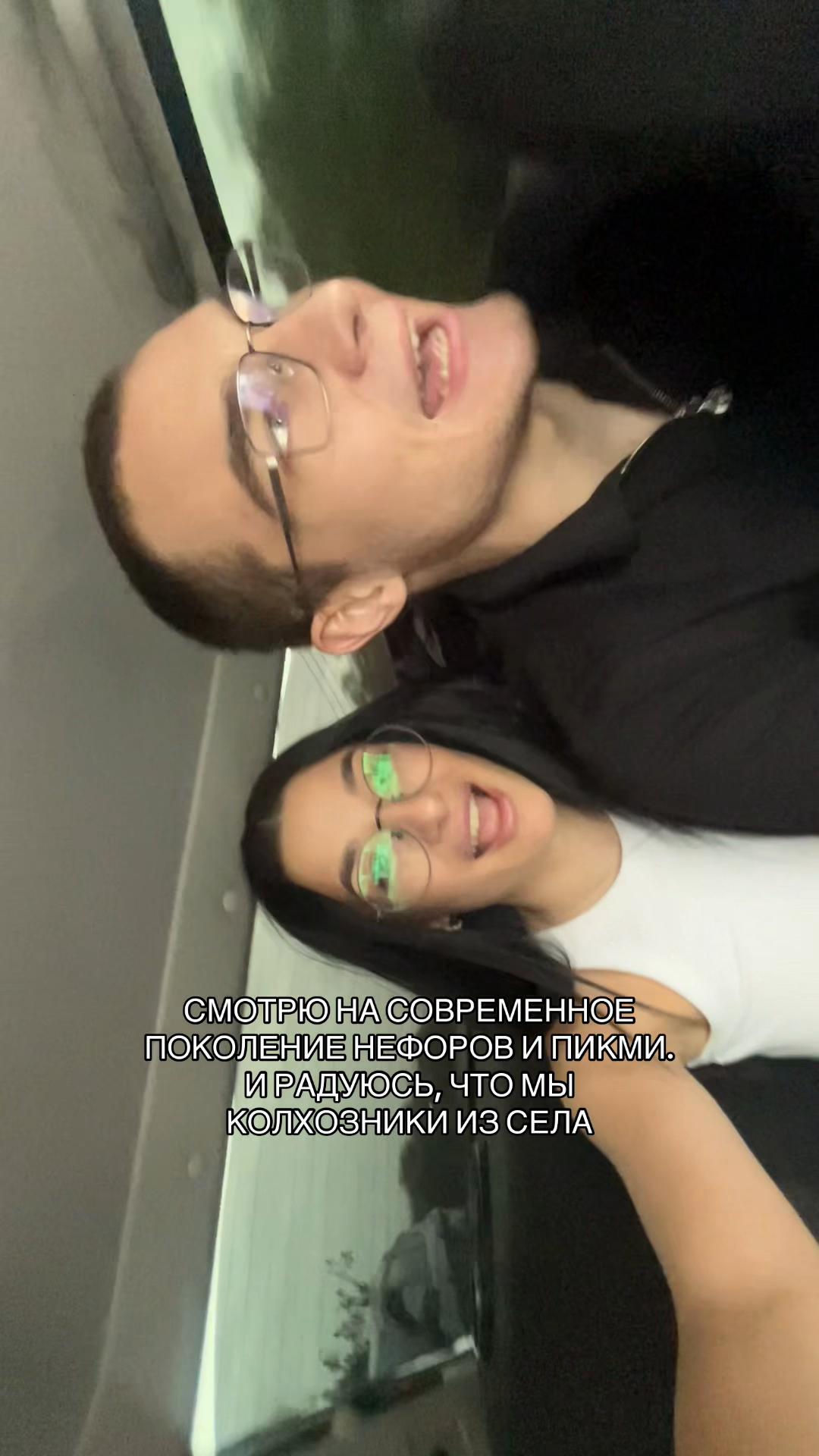 @ТГК: milss milss