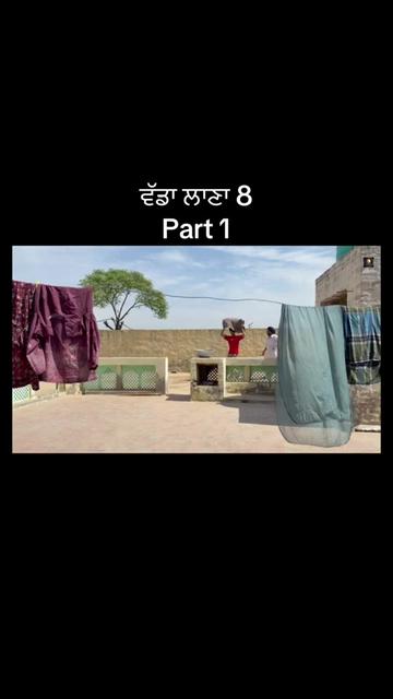 @Punjabi Entertainment video