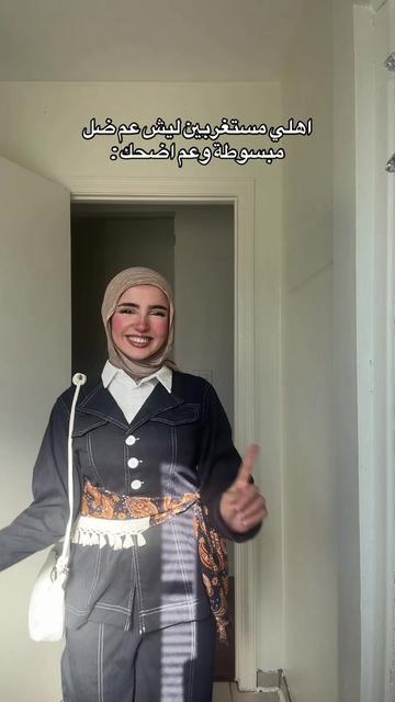 @Zahraarahman._