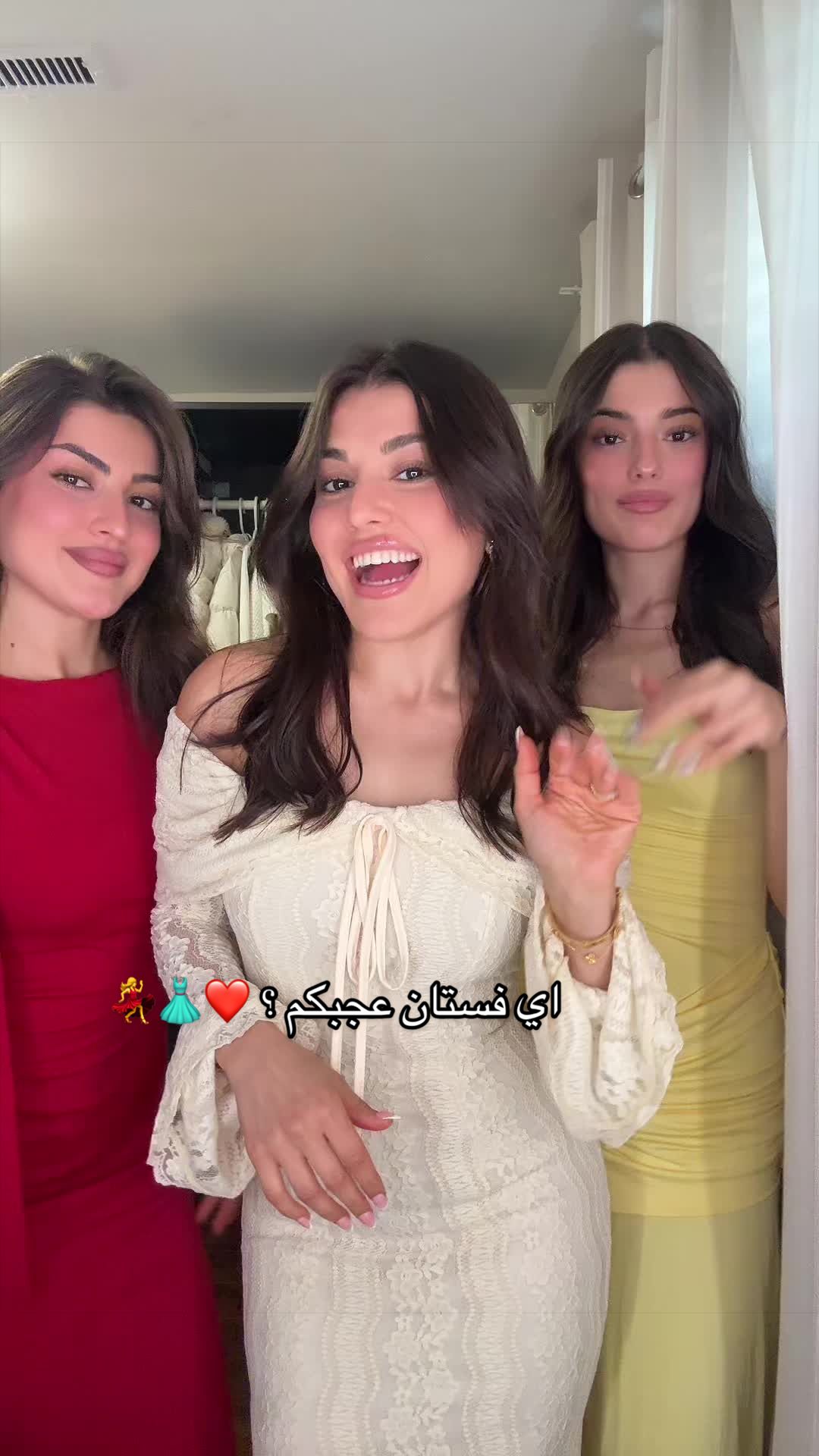 @Amina | أمينة