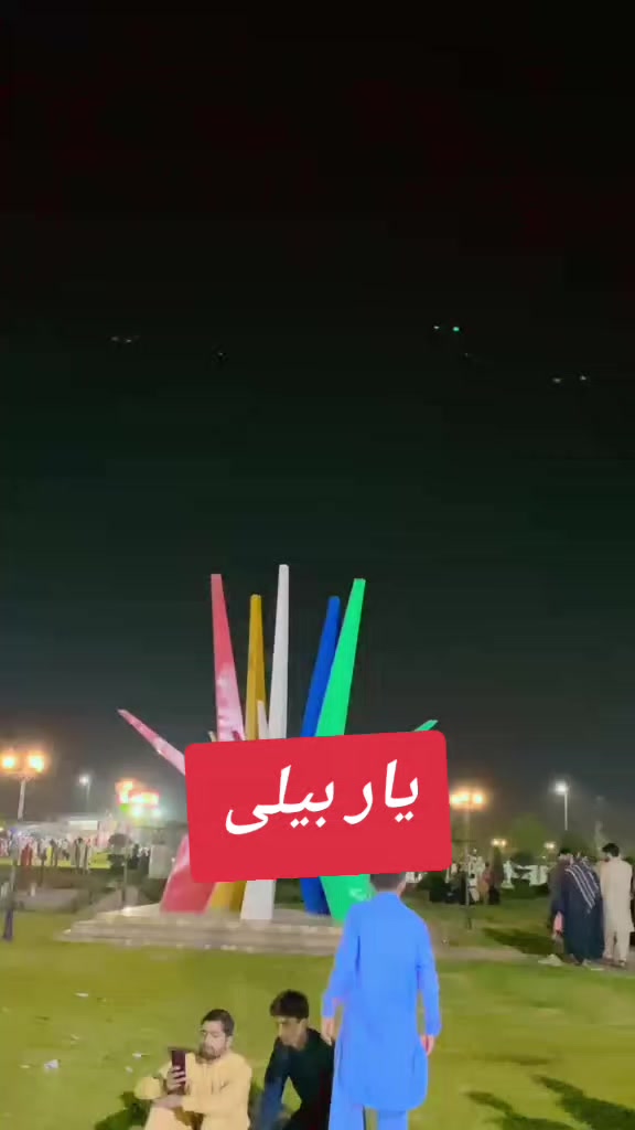@🌺💚⭐_ᎪƉ𝙉Ꭺ𝙉𝗠ᎪⳑエҚ_🌺💚⭐