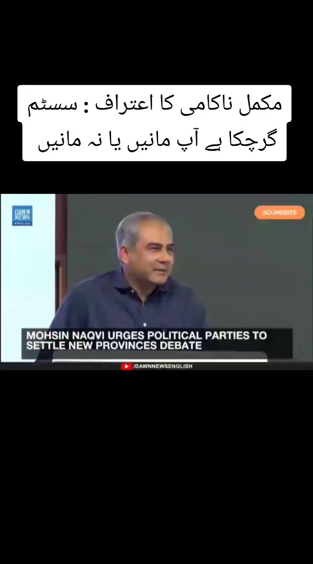 @tahirtanveer