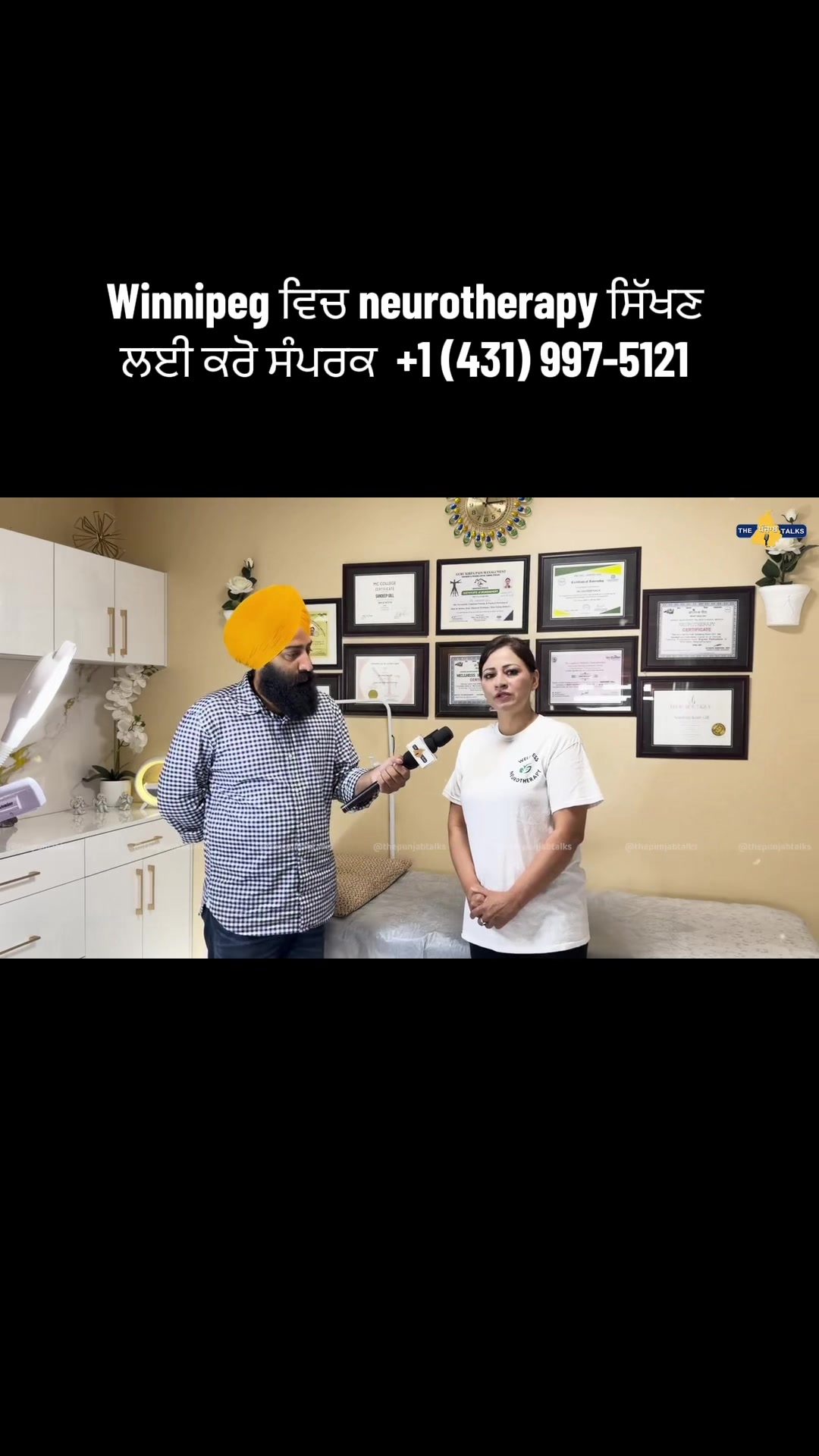 @Punjabtalks