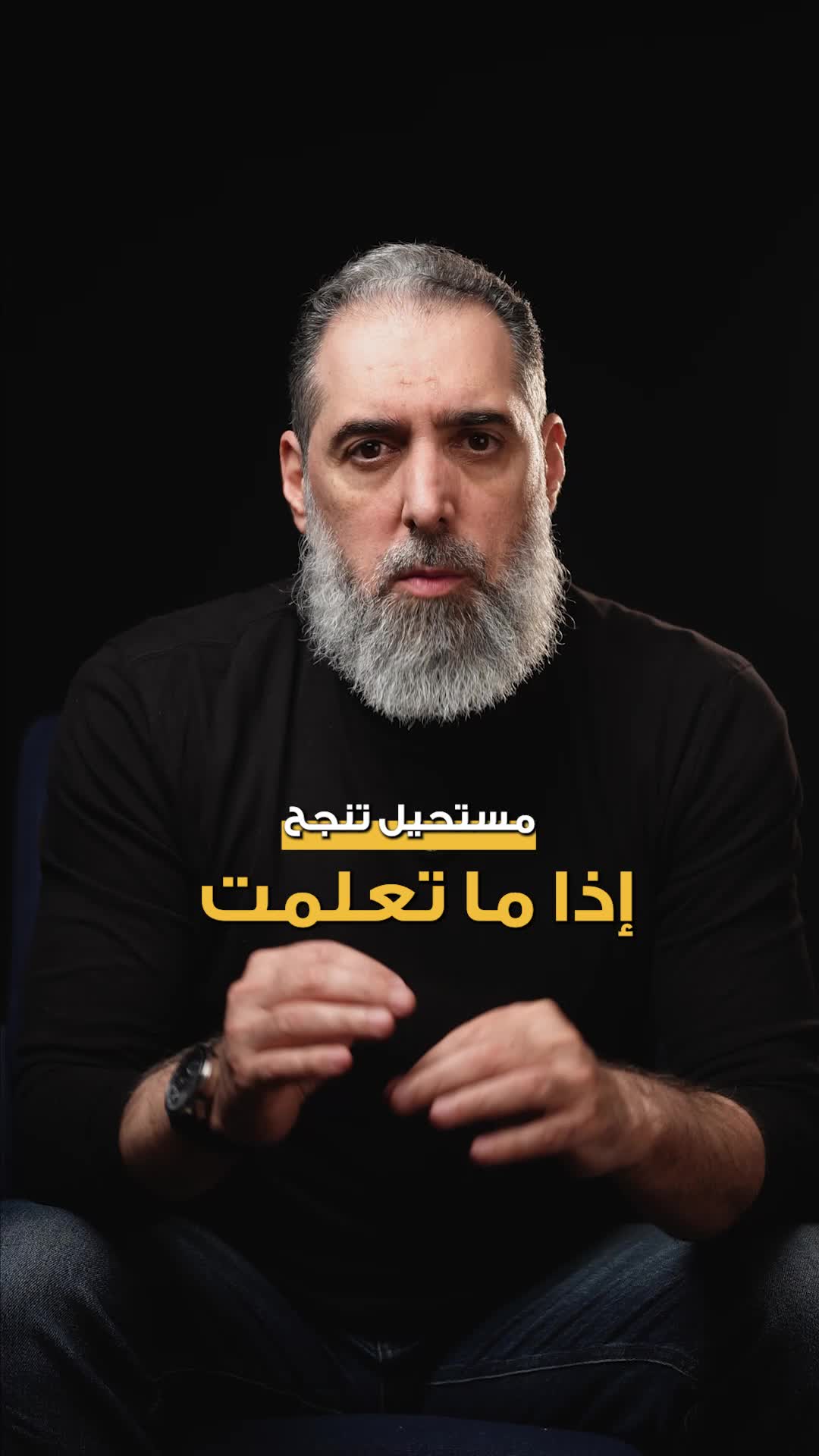 @Omar Jandali