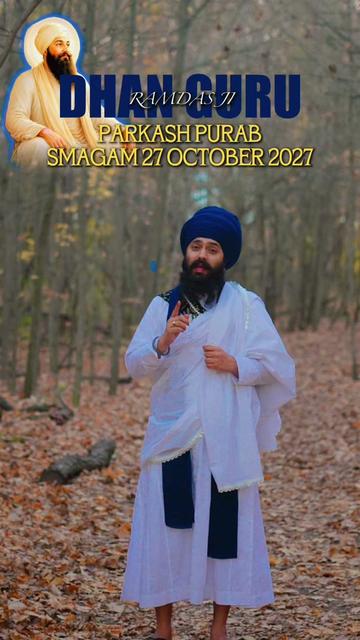 @Bhai Harpreet Singh Ji