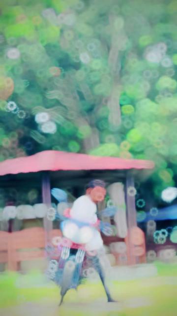 @༒♡★⇝ฐђสℝⱮค★♡༒