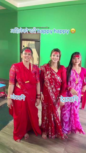 @Mira basnet tandan
