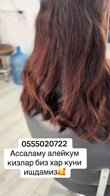 @RANO Beauty Studio