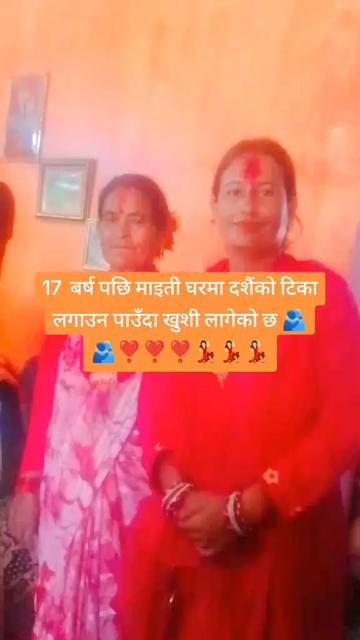 @himanshidhami