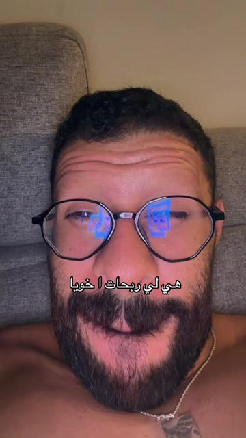 @✨مول النضاضر ✨👑